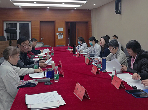 图为研讨会现场